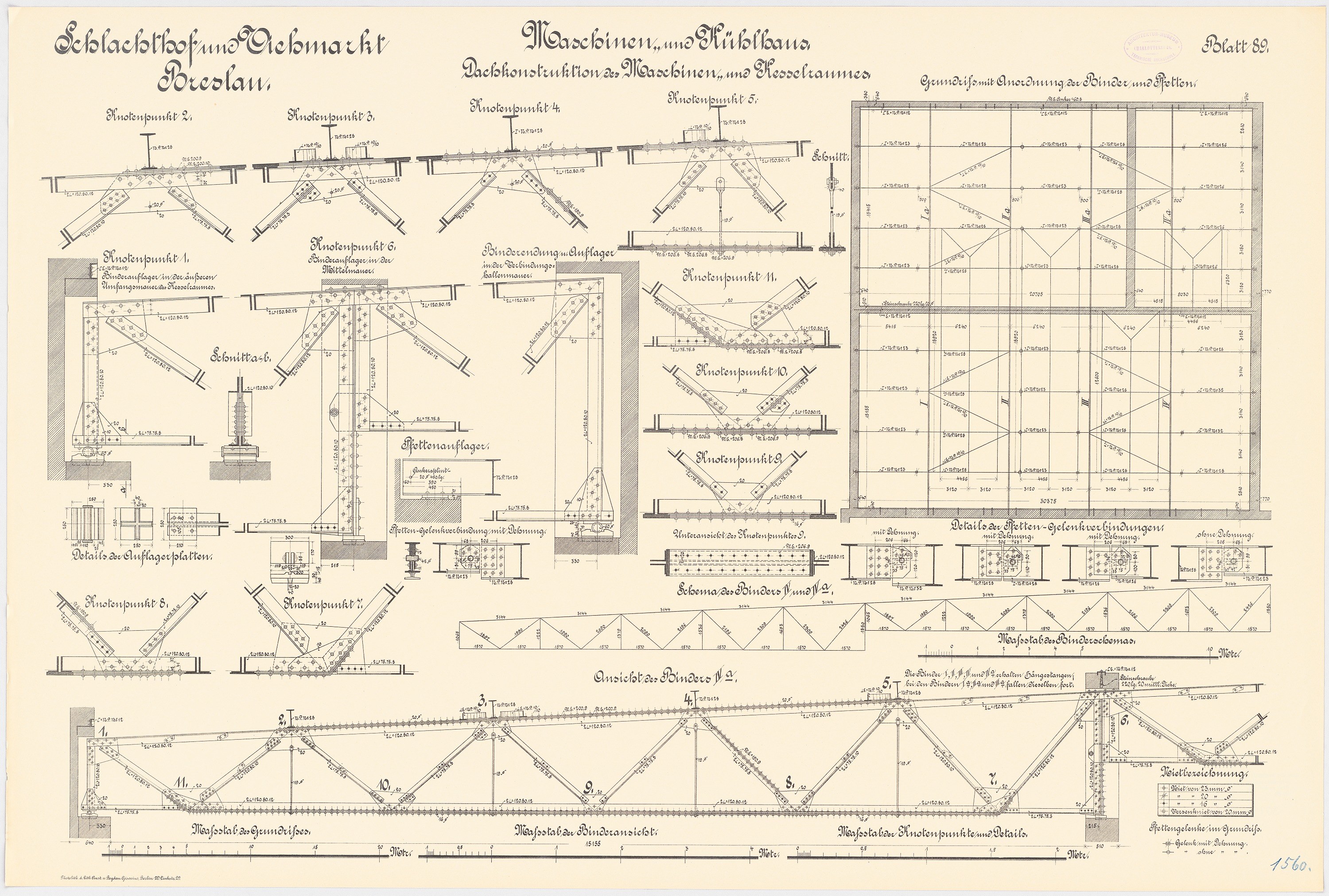 Ein detaillierter architektonischerBlueprint einer Eisenbahnbrücke, der beschriftete konstruktive Komponenten wie Trägern und Balken auf Papier zeigt.