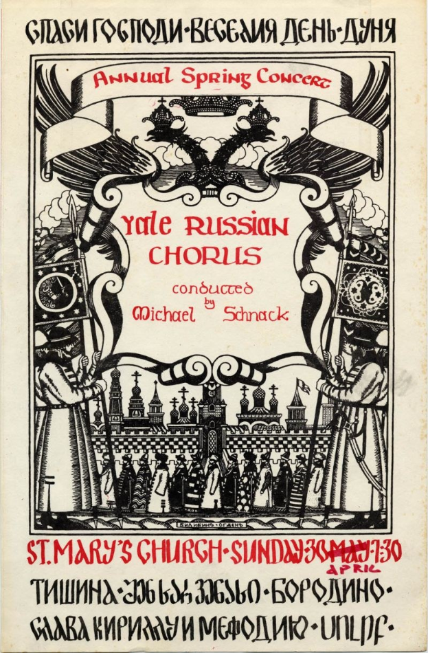 Buntes Plakat für das jährliche Frühlingskonzert der Yale Russian Choruses, das von Michael Schnack in der St. Mary's Church geleitet wird und eine Gruppe in traditioneller russischer Kleidung zeigt.