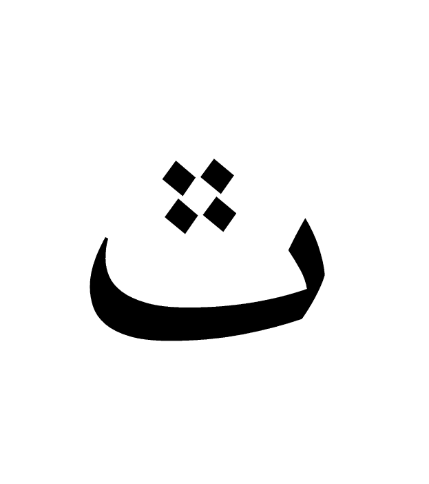 Ein Schwarz-Wei├č-Logo mit einem Smiley-Gesicht in der Mitte, mit einem schwarzen Kreis, einer wei├čer Umrandung und einem wei├čer Stern, der in Schwarz und Gelb umrandet ist.