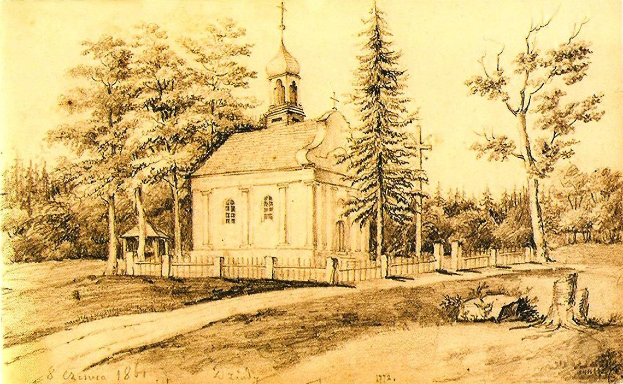 Eine kleine, weiße Kirche mit einem Turm und einem Kreuz steht auf einem Feld, umgeben von einem Zaun und hohen Bäumen, mit dem Text "Kirche der Versöhnung an der Nerl" unten.